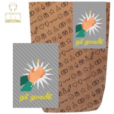 Geschenktüte + Grußkarte zur Belohnung „Gut gemacht!“ – zum Befüllen