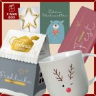 Geschenkbox X-Mas SCHÖNE WEIHNACHTEN - Bär # 2