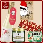 Geschenkbox Weihnachten – Fröhliches Weihnachtsgeschenk „Frohes Fest ihr Lieben“ (Set 4)