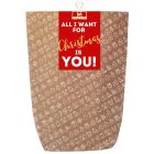 Geschenkverpackung für Weihnachtsgeschenke „All I Want For Christmas Is You!“