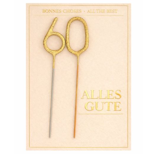 Mini Wondercard zum 60. Geburtstag „Alles Gute“ (Farbe beige)
