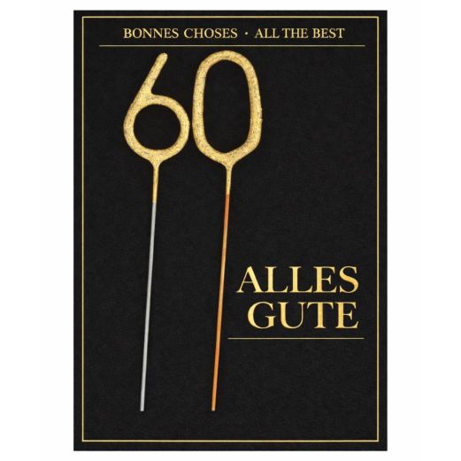 Mini Wondercard zum 60. Geburtstag „Alles Gute“ (Farbe schwarz)