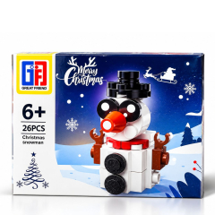 Weihnachtlicher Mini-Bauspaß – 6 Motive (Zufallsprinzip)